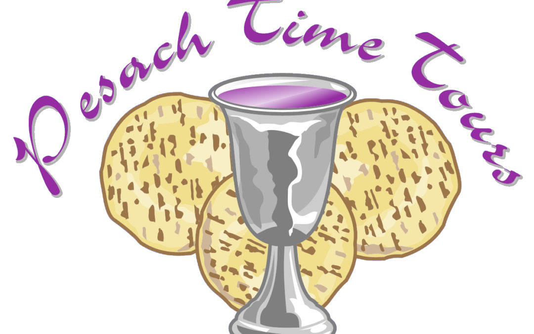 Pesach Time Tours