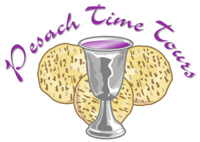 Pesach Time Tours